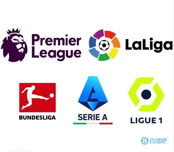 前分析中 前分析中